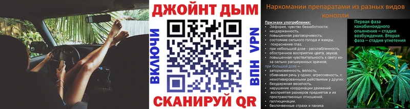 Где можно купить наркотики Суворов КОКАИН  A-PVP  Героин  Гашиш 