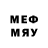 Марки N-bome 1500мкг KECH1R