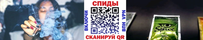 БУТИРАТ бутик Суворов