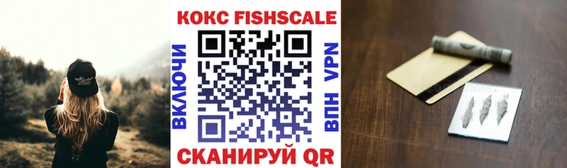 COCAIN 98%  где купить   Суворов 