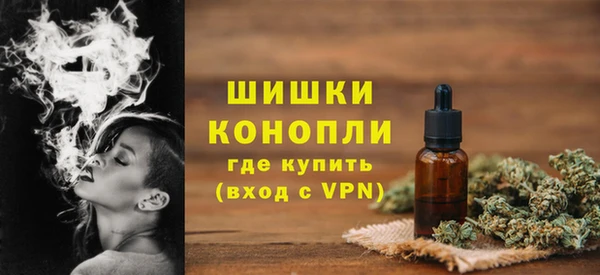 бутик Арсеньев