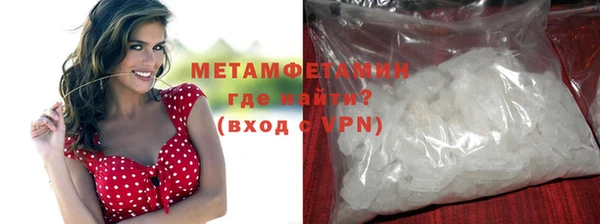 mdpv Аркадак