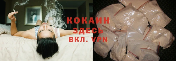 mdpv Аркадак