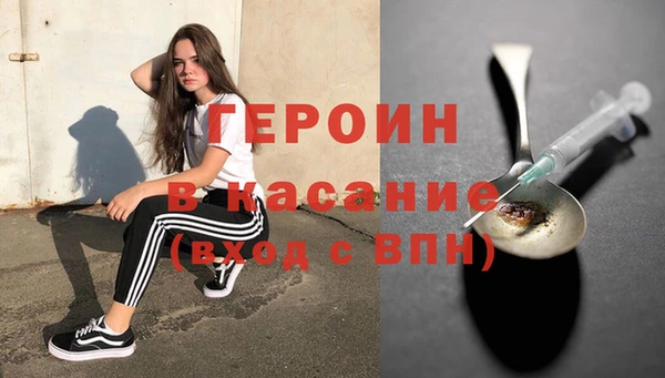 mdma Ростов