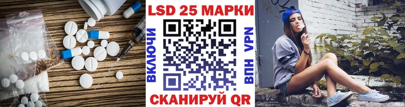 kraken   Суворов  ЛСД экстази ecstasy 