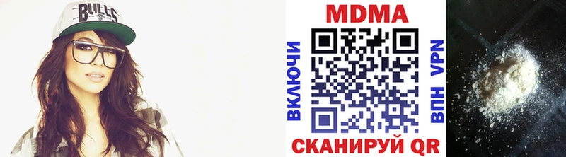 МДМА Molly  где можно купить наркотик  KRAKEN зеркало  Суворов 